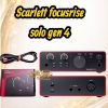 SOUNDCAR FOCUSRISE SOLO GEN 4